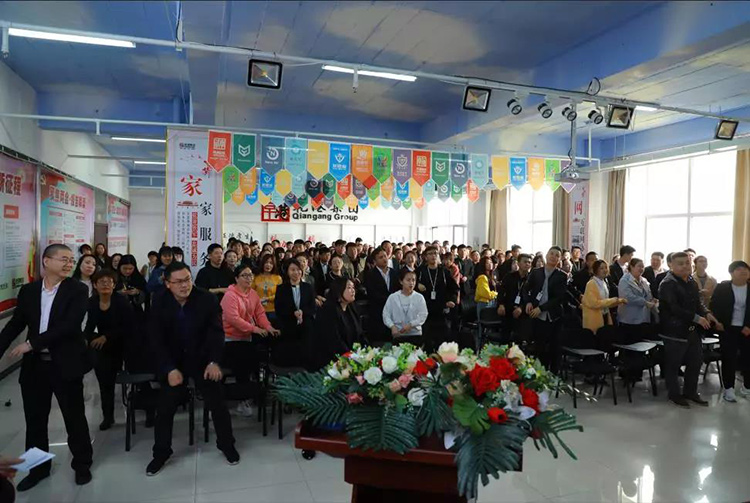 生日會，乾港生日，生日愿望，環(huán)保企業(yè)，環(huán)保項目，環(huán)保項目創(chuàng)業(yè)