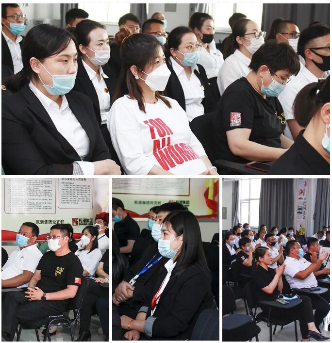 乾港集團元老俱樂部，乾港集團企業(yè)文化，乾港集團5周年授勛儀式，安俊峰