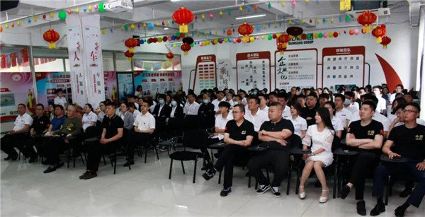 乾港集團，建黨100周年